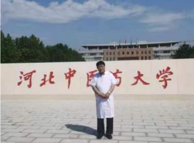 吉祥如意庆龙年·欢天喜地迎新春 访国医名师---王建英