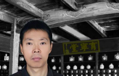 清康熙育寧堂中毉藥文化-祝华