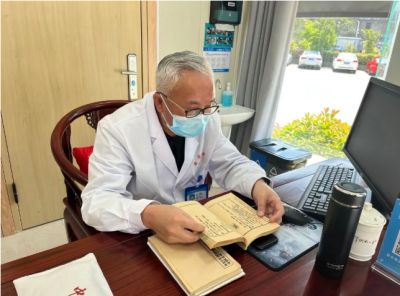 吉祥如意庆龙年·欢天喜地迎元旦元 中医世家优秀传承人---荆建成