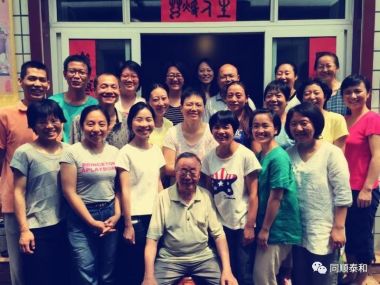 国医百科官方网站特别报道蒋氏点穴按摩快速疗法创始人---蒋可定