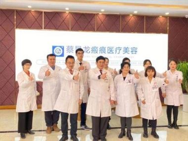 中国著名整形美容专家——蔡景龙