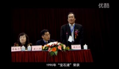 五一国际劳动节特别报道 新时代国医名师---谢宝石