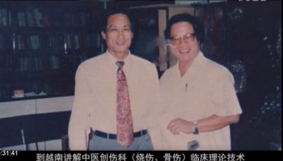 五一国际劳动节特别报道 新时代国医名师---谢宝石