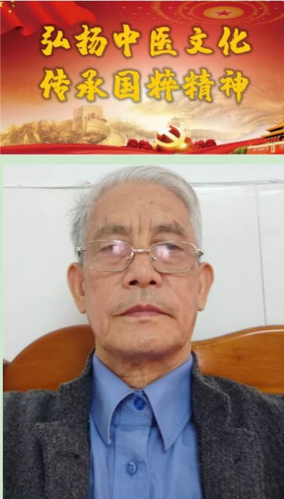 国医百科官网特别报道 风湿、颈肩腰腿关节痛中医知名专家——赵应庭