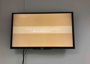 国医百科官网报道中国泥灸集团有限公司董事长---邱天道