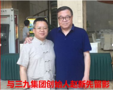 大医精诚 创新为民 时代楷模——陈华发