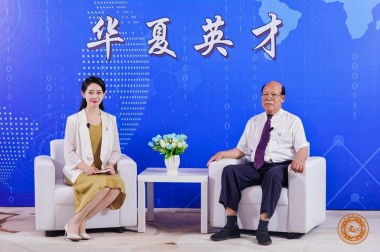 访大国医学领军人才、中国抗癌协会研究员---陈汉谟