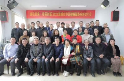 2024新春献礼专题报道 著名糖尿病专家---鲁志安