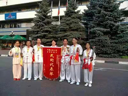 疑难病诊疗专家黎雪凤