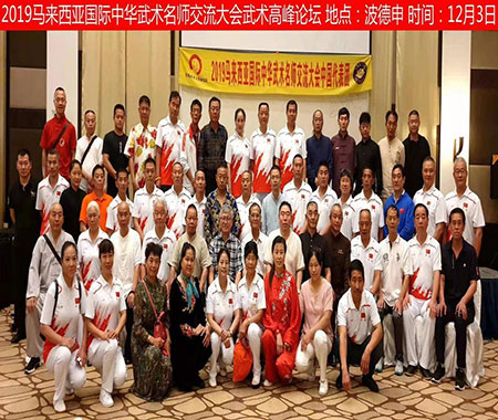 疑难病诊疗专家黎雪凤