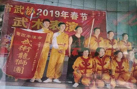 疑难病诊疗专家黎雪凤